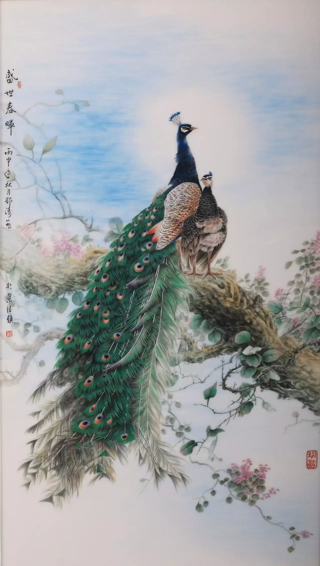 图片 2.png